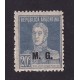 ARGENTINA SERVICIO OFICIAL GJ 177 ESTAMPILLA NUEVA MINT COLOR ULTRAMAR U$  3,75